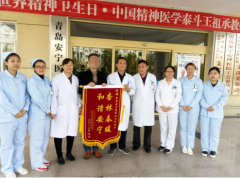 �򳵻�����������ƿ�����Ժ�����׸ж��Ͱ�������