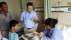 ����Ӣ�ɷ��ѴӰ���ҽԺ��Ժ��һ��������ǧ������