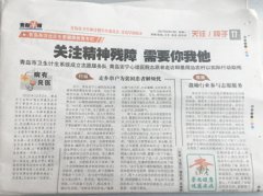 �ൺ�籨����ע������� ��Ҫ������